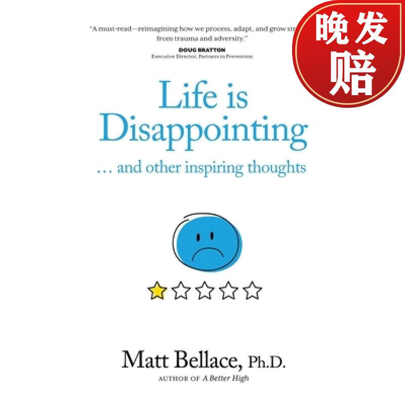 【4周达】life is disappointing and other inspiring thoughts
