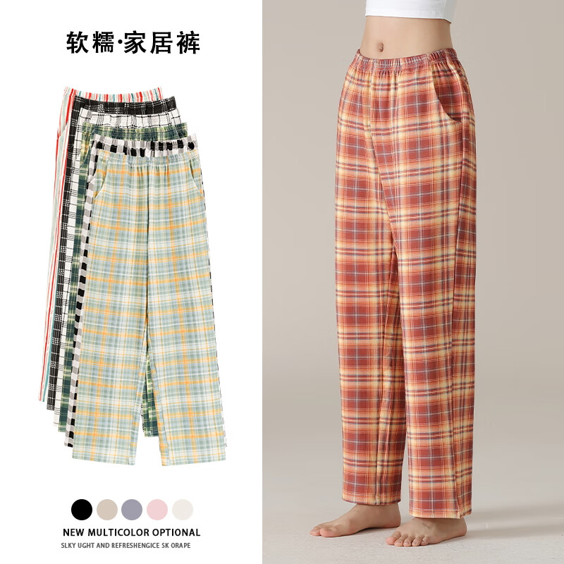 ���ڲ��������Ϲϡ�����������˯��Ů�����ļ��������ֱͲ˯����⴩�Ҿӳ��� YSM21004 2XL