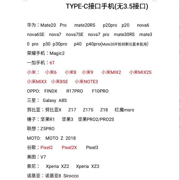入耳式隔音降噪耳塞睡眠耳机侧睡睡觉用软硅胶隔音静音手机通用 紫色Type-C扁口低音增强双重降噪
