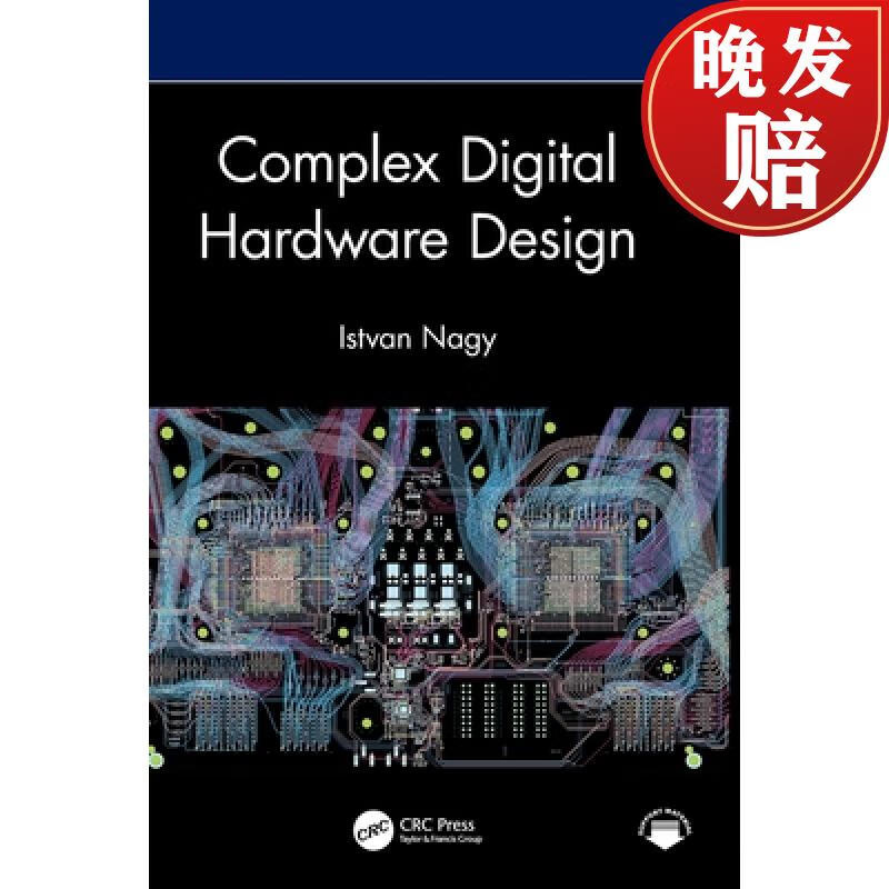 【4周达】complex digital hardware design