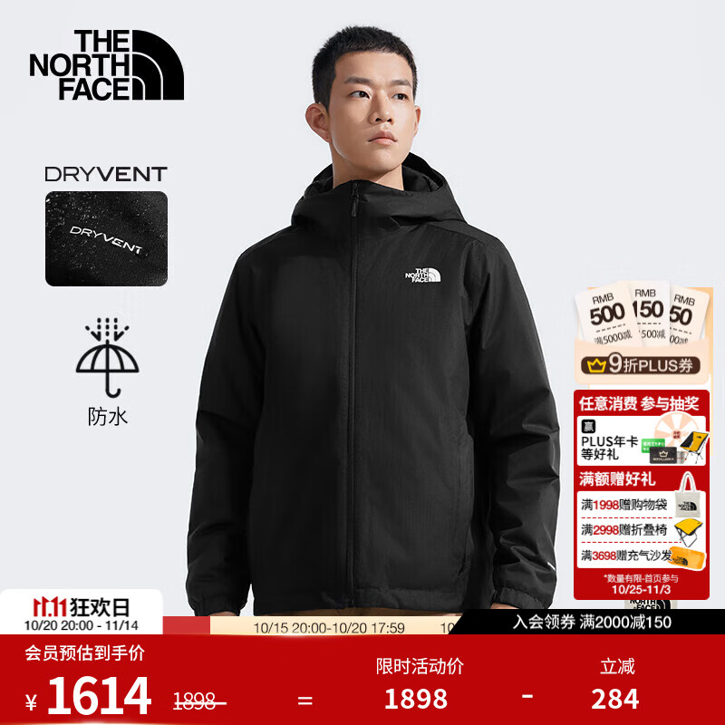 北面（The North Face）棉服男Quest户外DRYVENT防水保暖连帽外套25秋冬新品|89TH KX7/宇宙黑 XL /180
