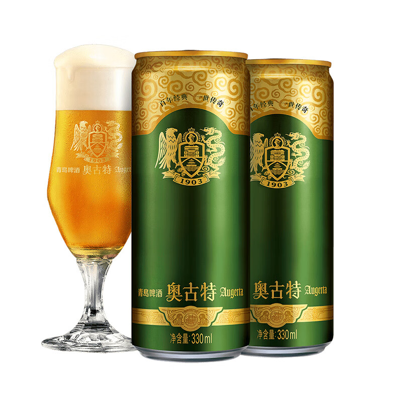 青岛啤酒(TsingTao)奥古特啤酒原麦汁浓度12°P 泡沫丰富 330mL 24罐 整箱装