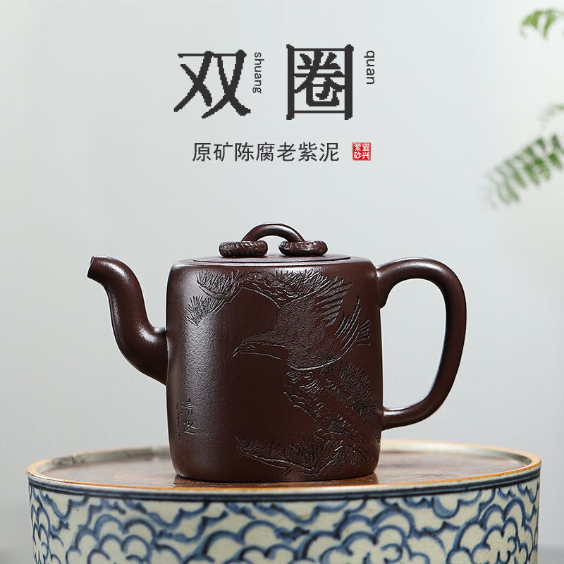 ���ڲ���������Ʒ������ɰ���ֹ��̻��ݲ���¸�������ԭ���������� ������-˫Ȧ 235ml