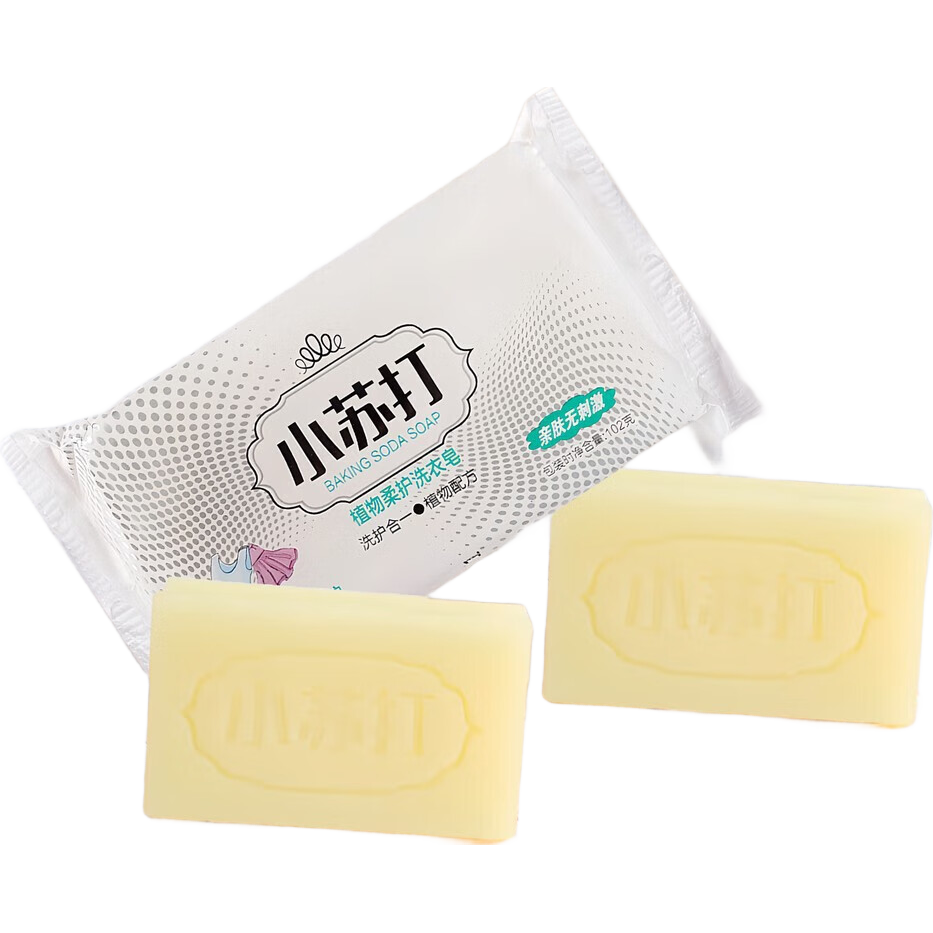 �ٽ��ۣ�С�մ�ϴ���� ֲ��͸���� ������ ȥ������ 1�� 1Ԫ������ȯ��