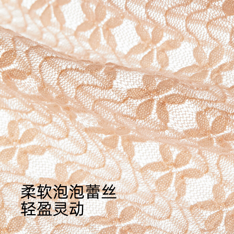 幸棉内衣女显瘦文胸泡泡细带蕾丝浪花边美背柔软舒适固定杯 黑色 M (75AB)
