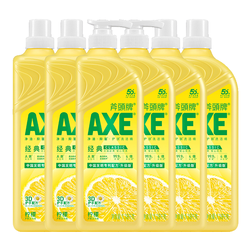 ��ͷ�ƣ�AXE�����ʻ���ϴ�ྫ1.18kg*6ƿ��ֵ�ڻ�װ���������ϰ�װ�������