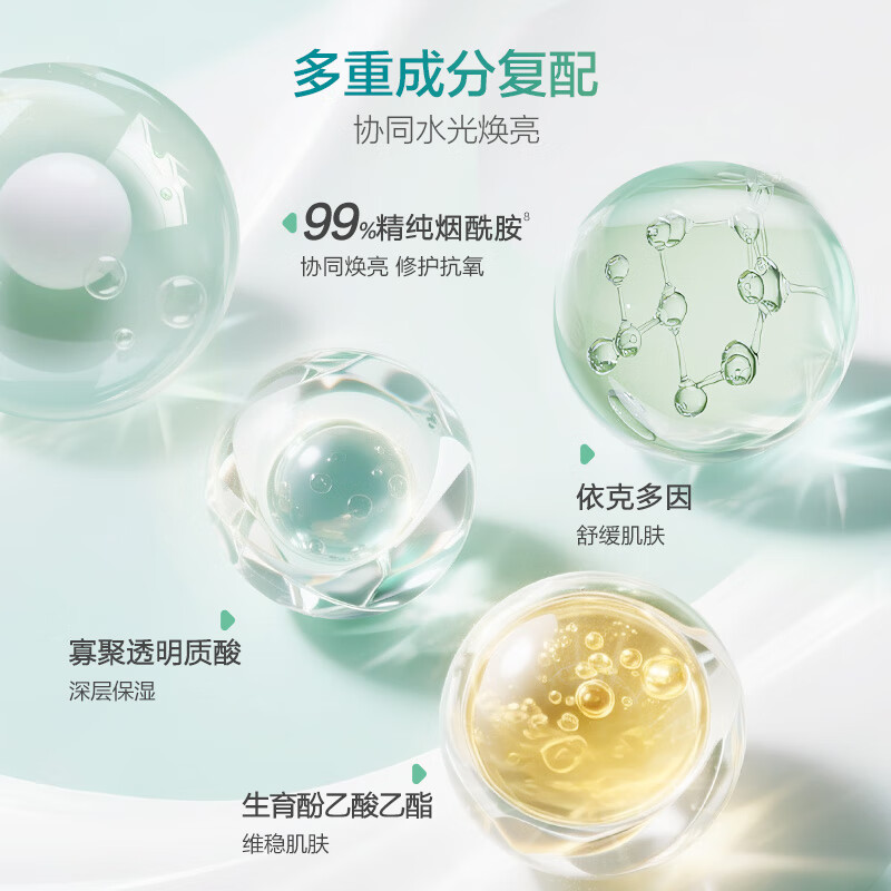 春夏(SPRING&SUMMER)春夏复活草舒缓修护保湿乳液润肤100ml敏肌适用抗皱紧致舒缓 100ml