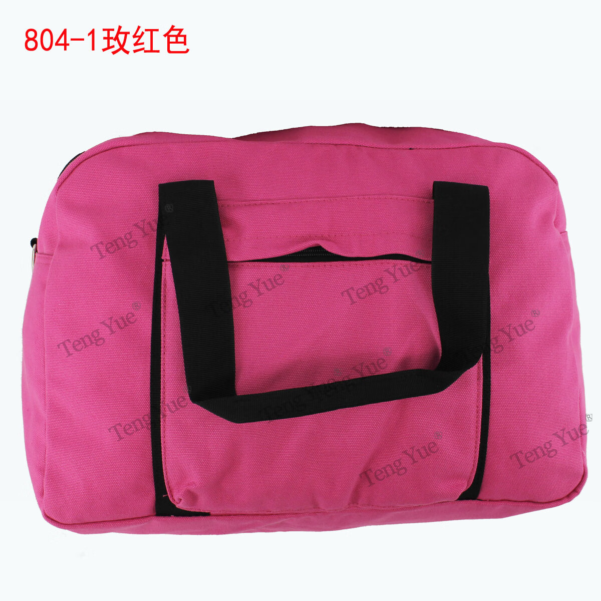 TENG YUE804帆布袋插拉杆箱包斜挎包大容量单肩包旅行装备收纳袋订做定制 804-1玫红色39.5*17*27cm