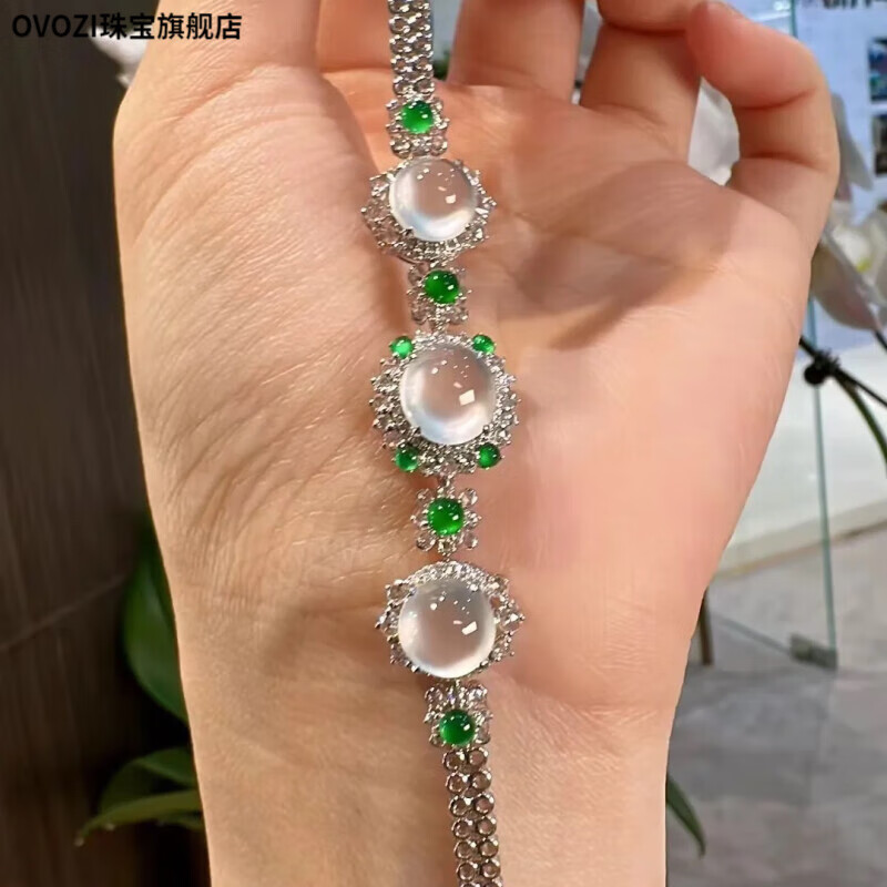 ovozi高冰种白冰蛋面翡翠手链缅甸a货白月光冰透镶嵌链子女款