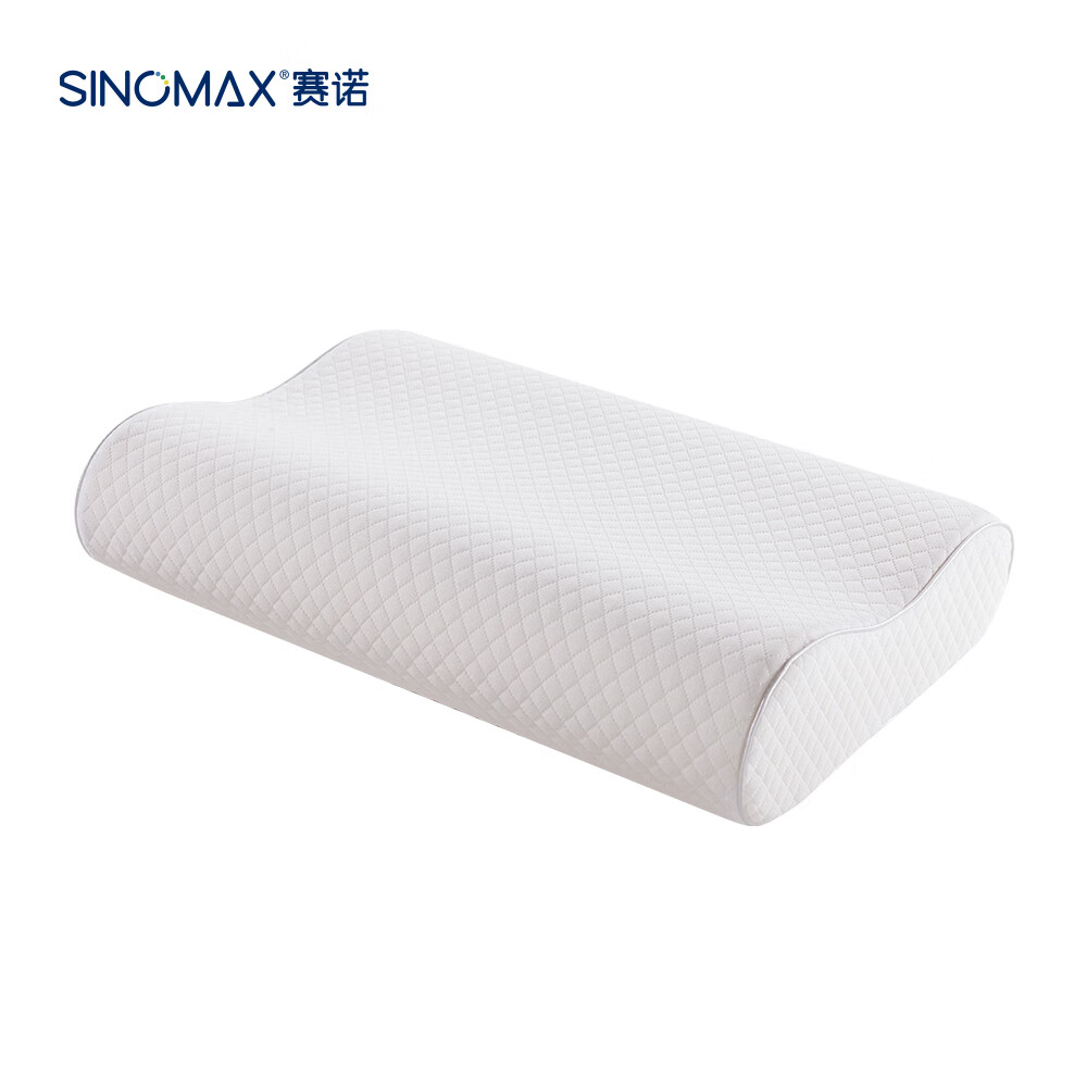 赛诺（SINOMAX）云逸枕单只装记忆枕头太空棉慢回弹记忆棉枕芯 云逸枕 单只