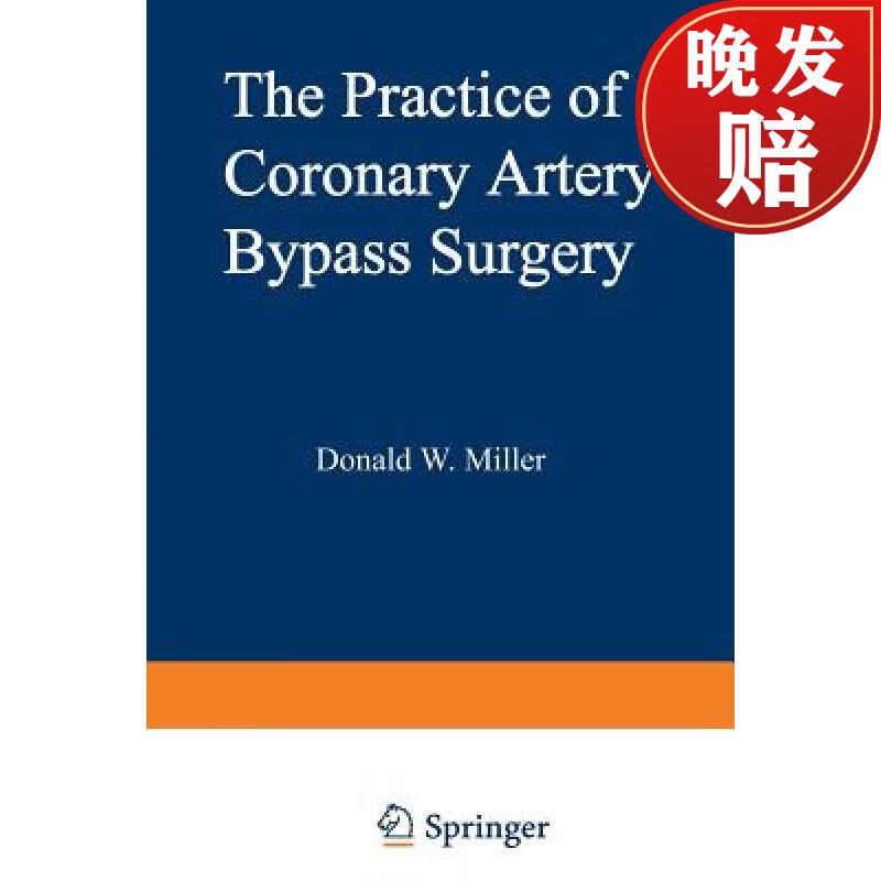 【4周达】the practice of coronary artery bypass surgery