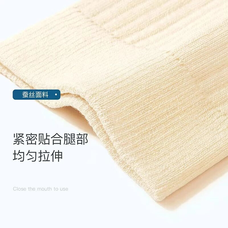防寒护套保暖老寒腿男女士关节夏季薄款老年人空调房四防寒护套 【夏季】-短款-黑色 S