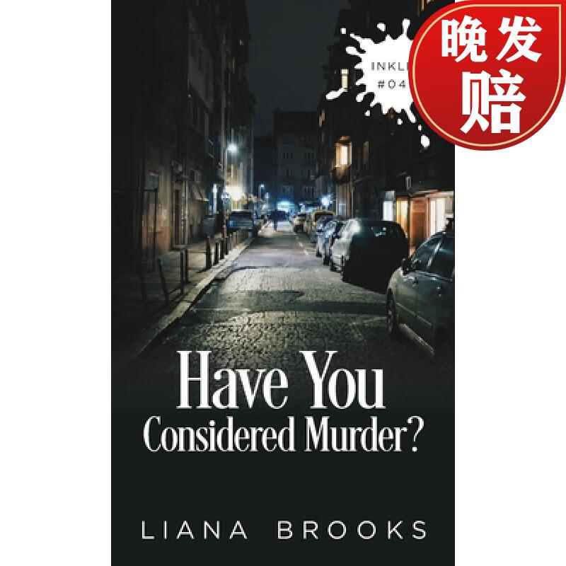 【4周达】have you considered murder?