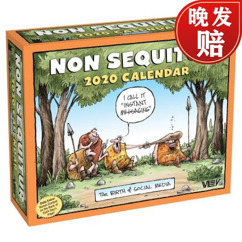 【4周达】non sequitur 2020 day-to-day calendar