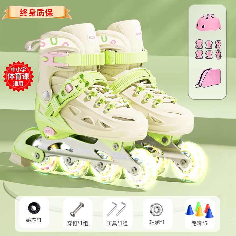 ���ڲ�����OO�ֻ�Ь��ͯ���ЬŮͯ��ͯ6-12��רҵ��ѧ���������ɵ���ֱ���� ��+˫�ذſ�+����ȫ��+ͷ������+����� M (�ʺ�6-12��)�ճ�Ь��31-35