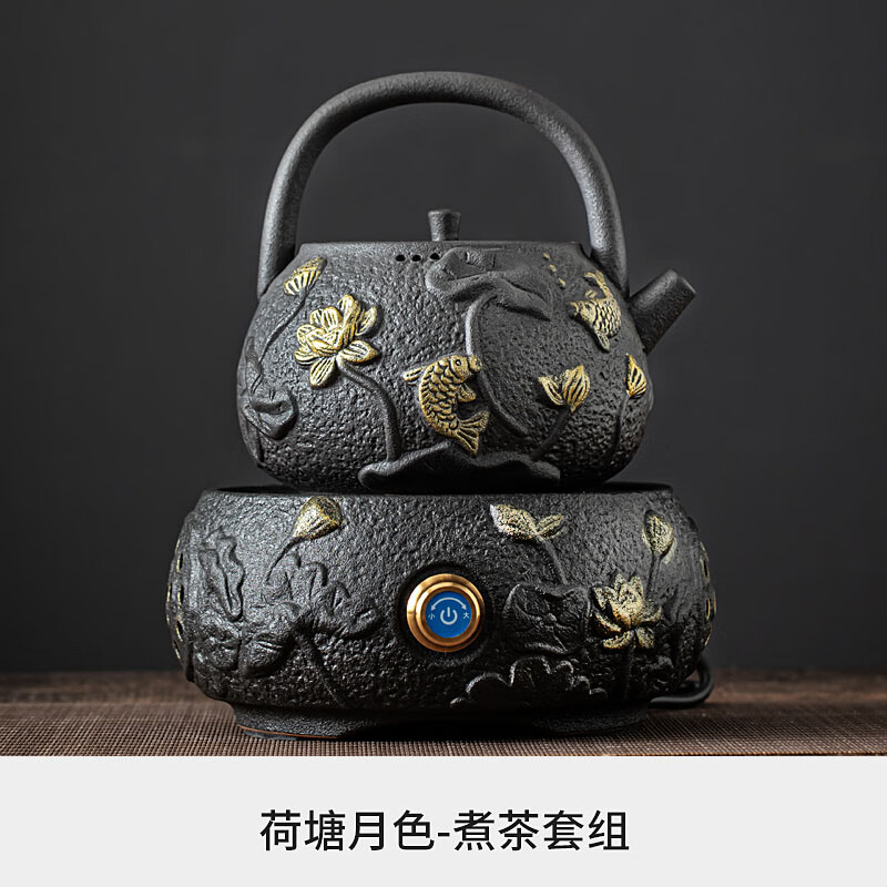 电陶炉陶瓷壶煮茶器套装泡茶专用煮水壶煮 荷塘夜色提梁壶荷塘电陶炉