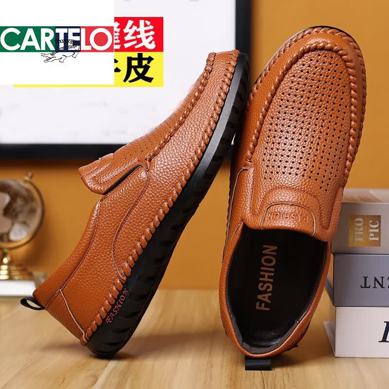卡帝乐鳄鱼潮牌男皮鞋夏季真皮透气镂空皮凉鞋中老年休闲鞋软底软面爸爸鞋透 棕色--四季款 41