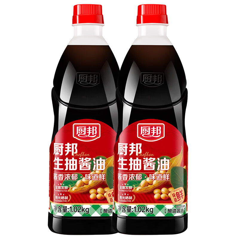  齴1.02kg*29.9Ԫȯ