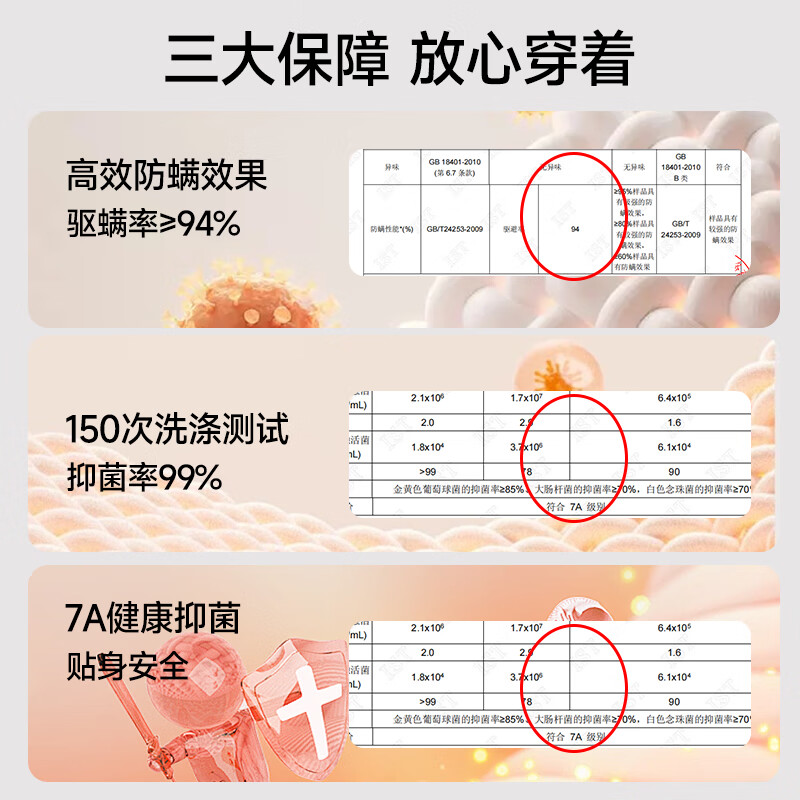 帕兰朵【羊绒蚕丝】秋冬季保暖内衣女士加绒加厚保暖套装情侣款 男款:黑色 3XL 【适合170-190斤】