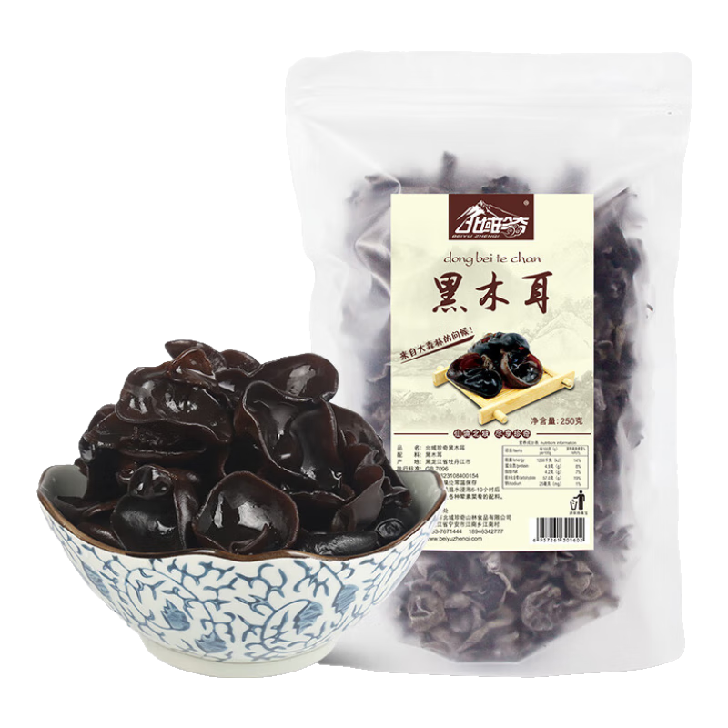 北域珍奇東北木耳碗耳黑木耳干貨批發(fā)大朵木耳軟糯250g秋木耳特產(chǎn)
