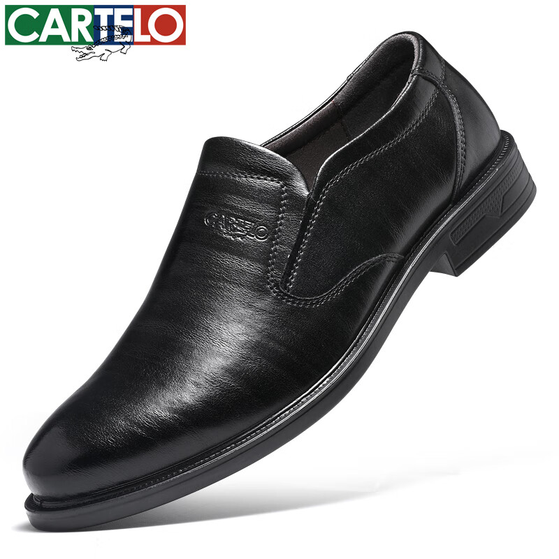 卡帝乐鳄鱼正装皮鞋男商务休闲鞋耐磨软底透气套脚软皮职场通勤西装德比鞋 黑色 38