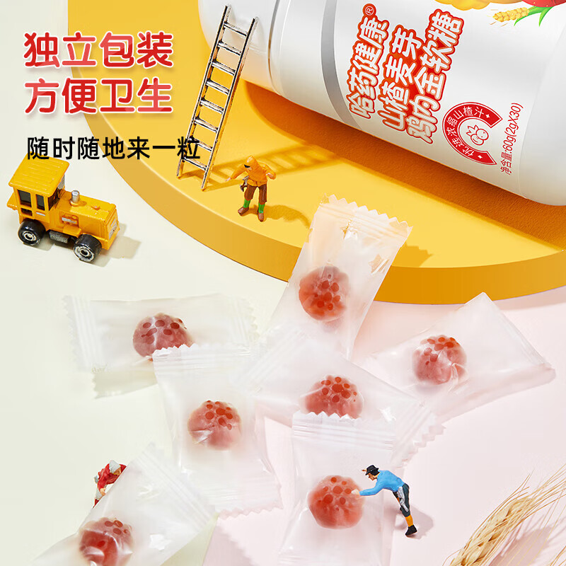 哈药 山楂麦芽鸡内金软糖 添加维生素C益生菌 山楂鸡内金软糖 【共60粒】 30粒*2袋