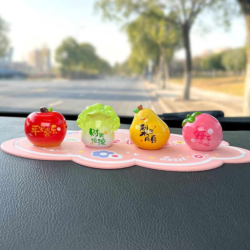 嵐勁有錢樹汽車擺件創(chuàng)意小車上裝飾品2024新款男女士車載汽車內(nèi)飾用品 平安喜樂+莓有煩惱+梨想成真+財