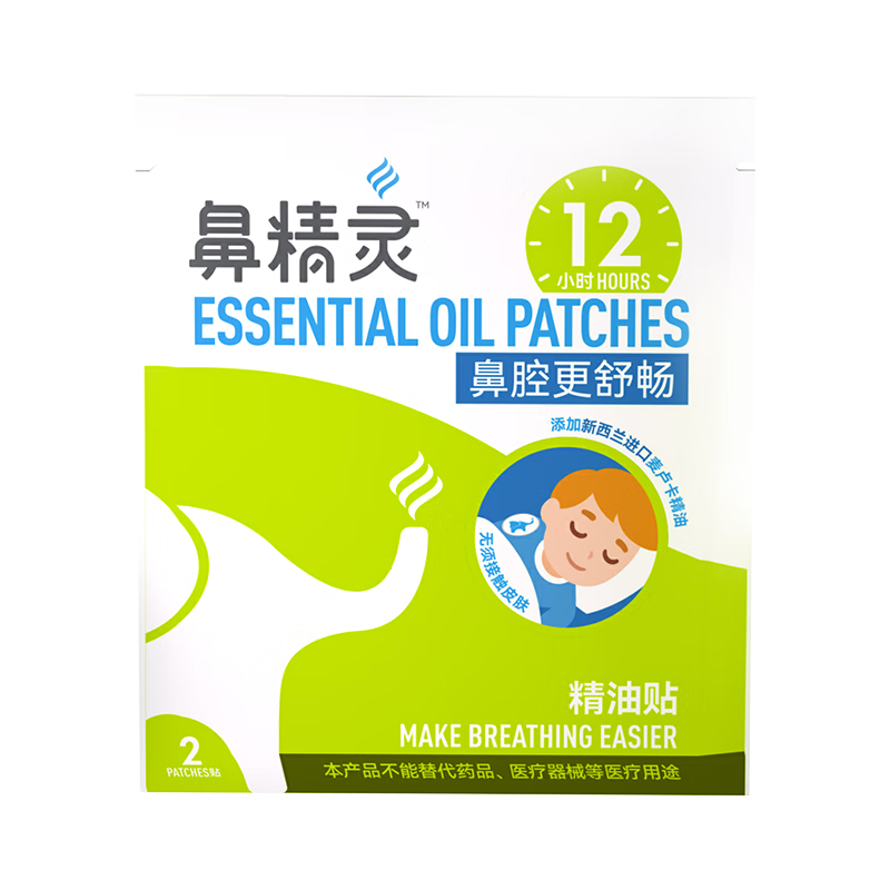 �Ǿ��� ����� 2�� 9.9Ԫ