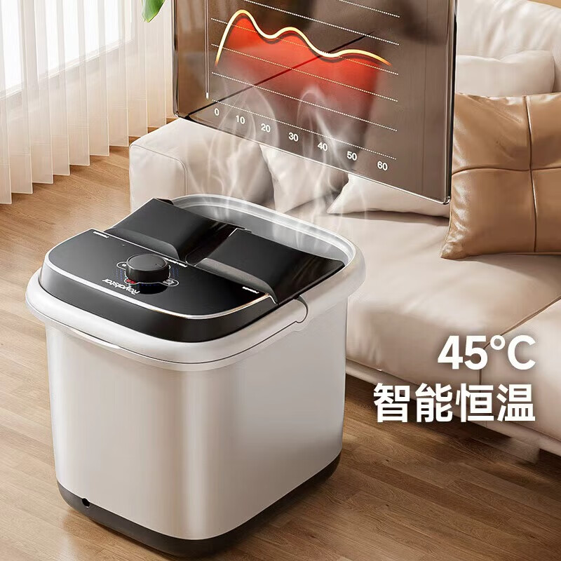 荣事达电动泡脚桶过小腿恒温加热自动按摩2025泡脚足浴盆养生足浴桶按摩一体机女士专用老年长辈生日礼物 【仿真指压双滚轮按摩】智能恒温+水电分离 【下单送泡脚药包30袋】