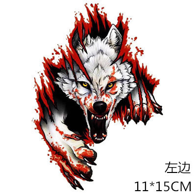 vieruodis愤怒狼图腾汽车贴纸划痕遮挡摩托车个性创意3d立体防水贴画