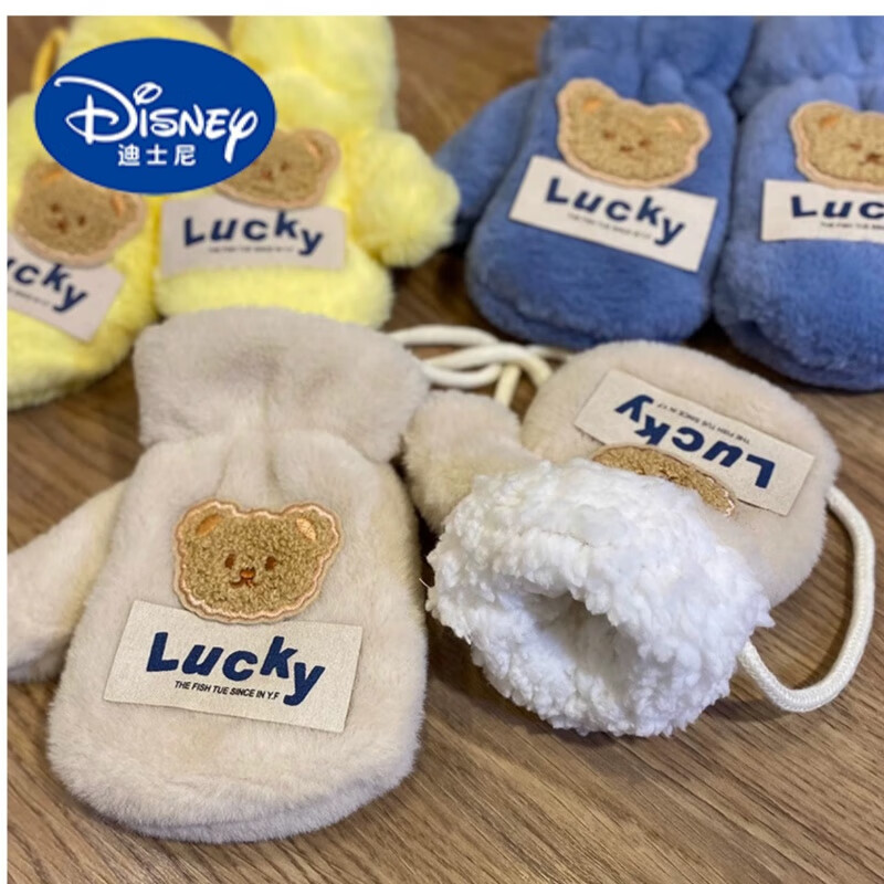 迪士尼（Disney）儿童包指手套冬季加绒加厚保暖男童女童可爱小熊1—5岁宝宝挂脖潮 咖色-Luck加绒手套 1-6岁