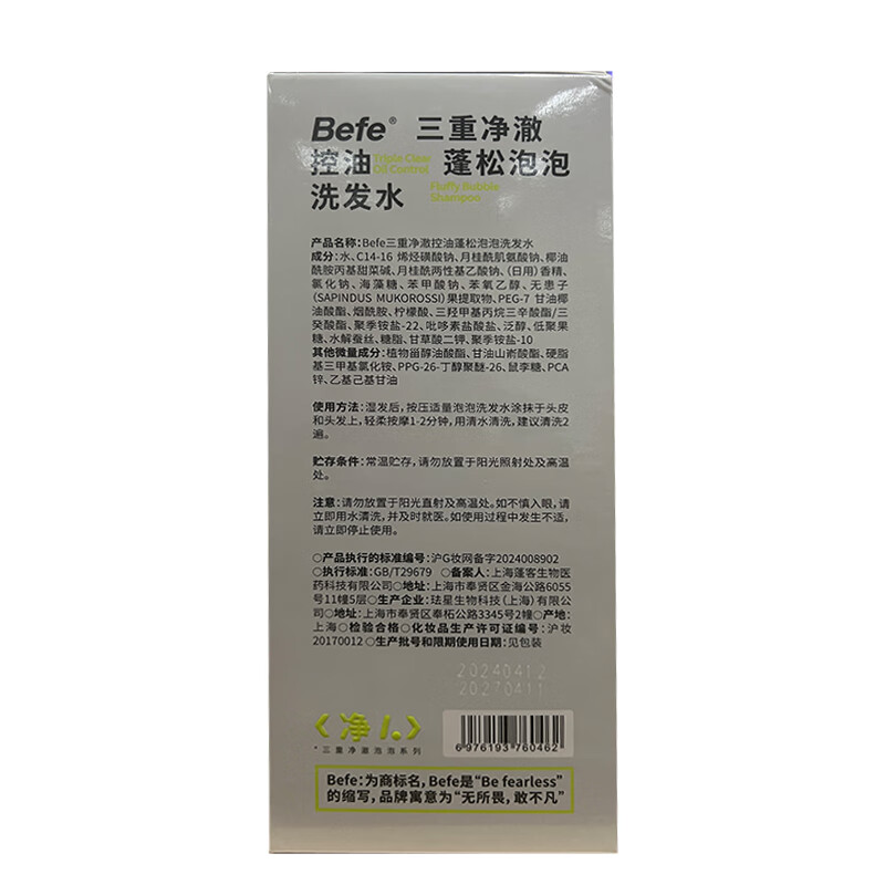 更多图片