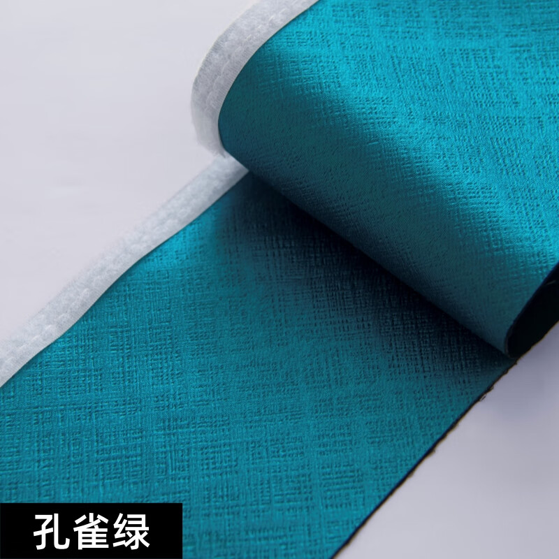 窗簾延長(zhǎng)神器窗簾底部縫隙遮光條臥室底下防漏光下擺自粘式落地窗 孔雀綠底部遮光黏貼式 寬200高10CM單片