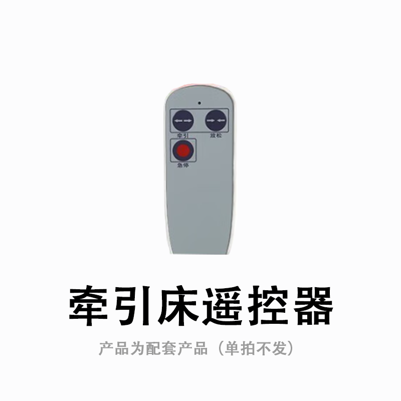 ���ڲ�����������׵ǣ����ҽ����׵ǣ����������׵���̸�������ǣ�������������� �綯ǣ����ң����Y8 12Ԫ