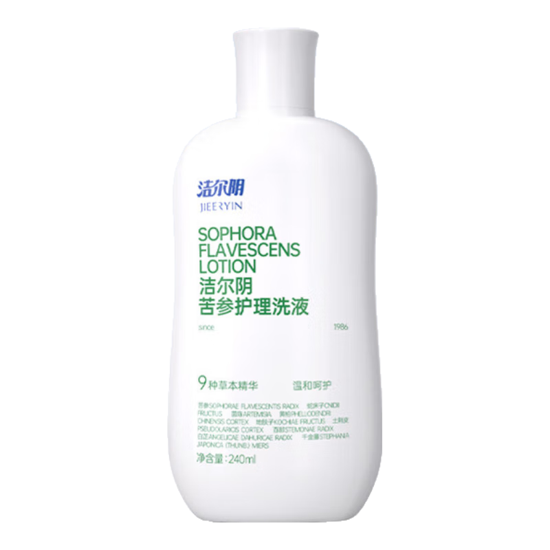 ���׹�������PLUS:����� ��λ���ϴҺŮ��˽��ϴ����ϴ����Ů�ճ�˽�ܲݱ��־�����Һ 240ml