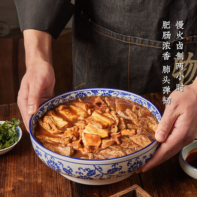 金六洲老北京正宗小吃卤煮火烧肥肠猪肺开袋即烹半成品快手菜 卤煮
