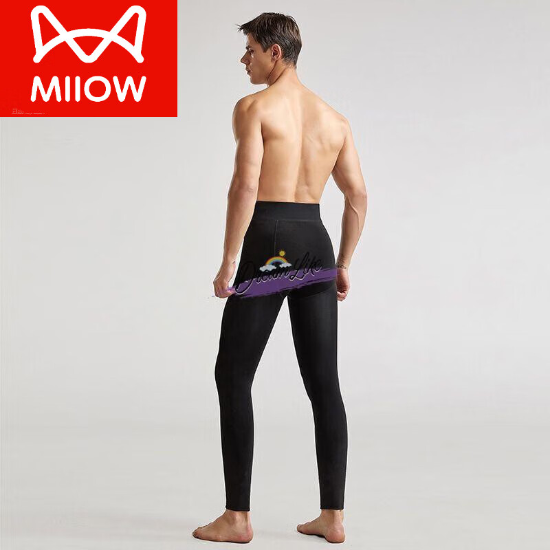 ڲèʿɫ׿ﶬůڴ˿ŷֲ ɫ200ˡŷ֡ 1 M 185c 133.8Ԫ