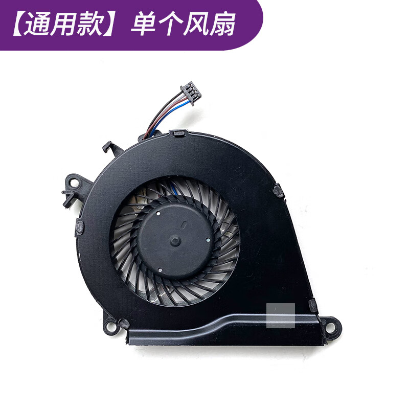 金格羽惠普暗影精灵2代pro暗夜omen15-ax光影精灵2代笔记本tpn-q173