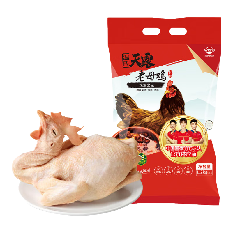 Ϲĸ2.4 ɢĸ 䶳 ߵؼ500Ӽ 45.9Ԫ