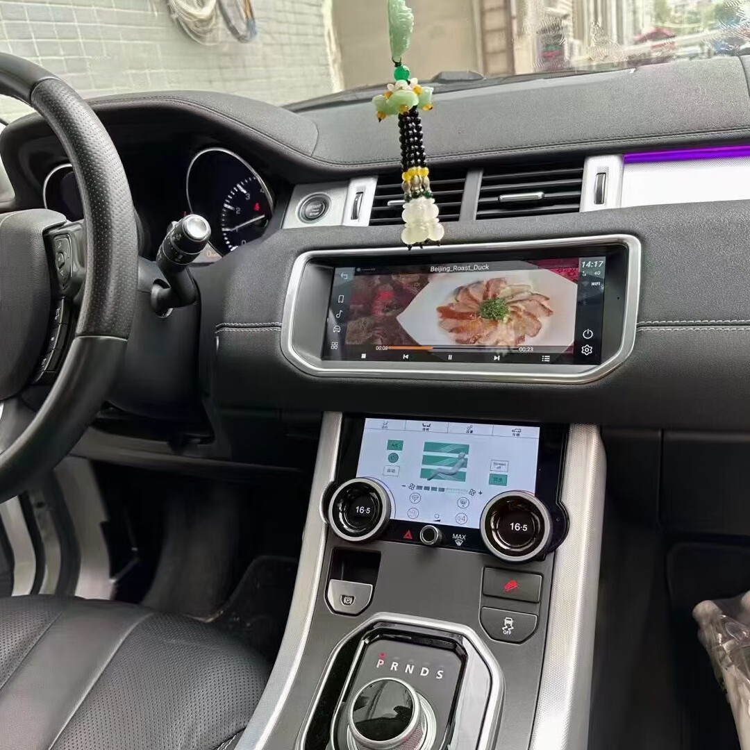 极光揽胜行政运动版改装中控大屏导航老改新款carplay 4 64上下双屏