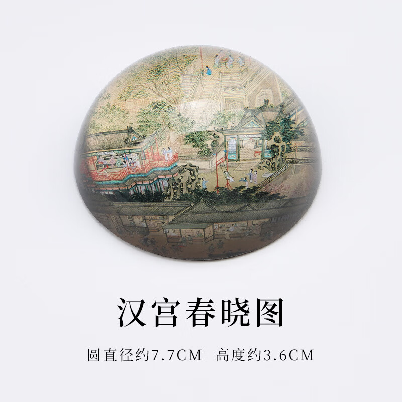 圆形水晶镇尺-汉宫春晓图