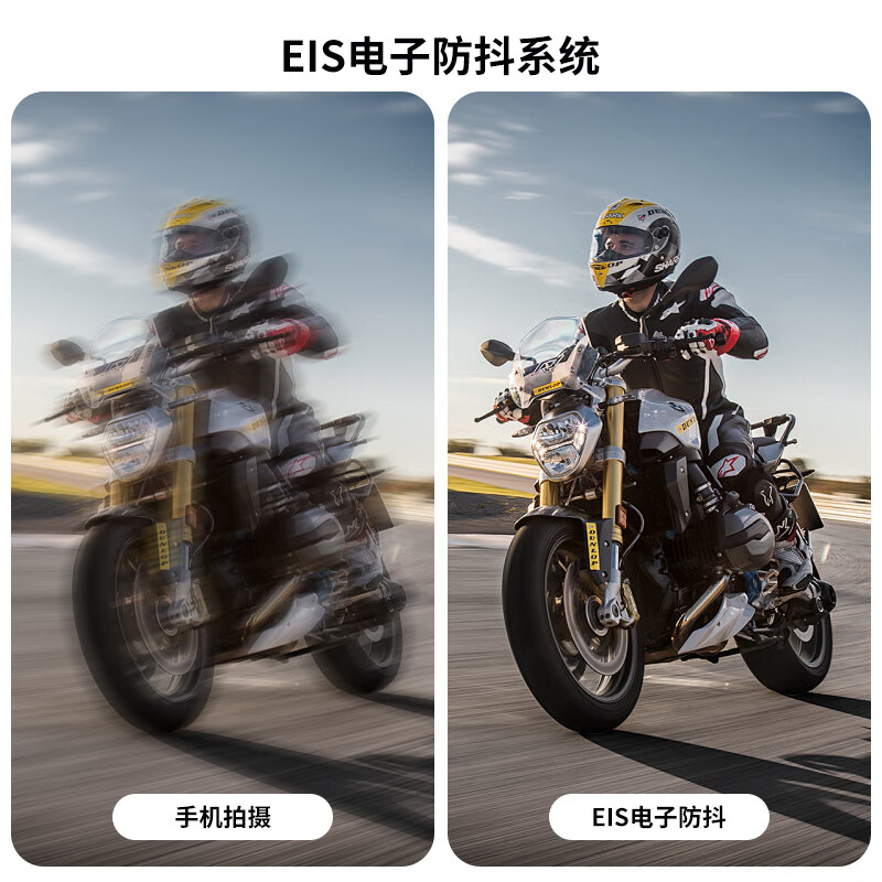 Drift Ghost XL  运动相机摩托车行车记录仪自行车wifi短视频户外直播 官方标配