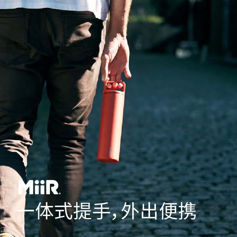 MiiR美国经典保温杯大容量宽口随行杯便携咖啡杯户外防漏水平杯 豆沙冰绿591ml