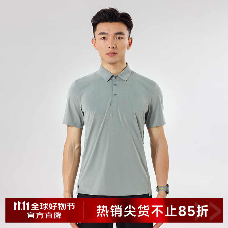 马孔多(macondo)男子凉感短袖POLO衫户外通勤运动吸湿透气上衣 烟雾灰 L