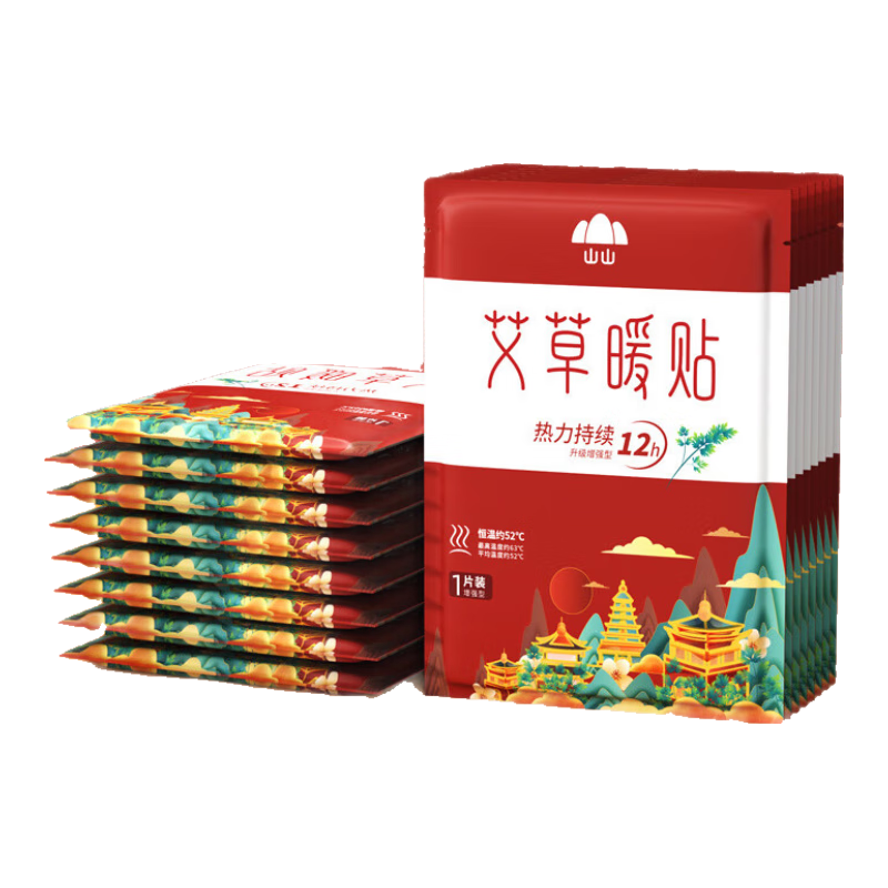 ڲɽɽůůůŮѧů˶ͯů 23.92Ԫ()