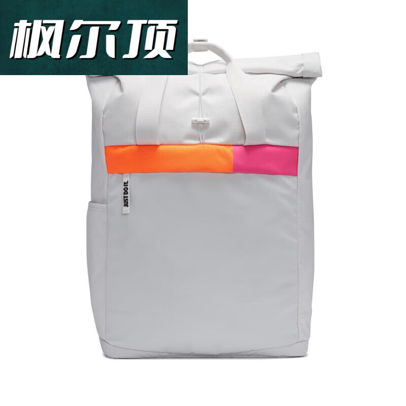 沐小白潮流双肩包男女大容量高中学生书包休闲运动包篮球背包cu1488健身 浅灰