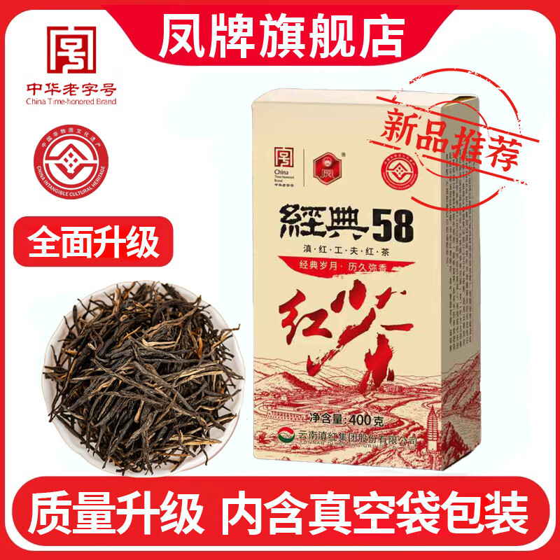 澭58 ϷƷؼ400ںհװ 58400ˡ桿 112Ԫ