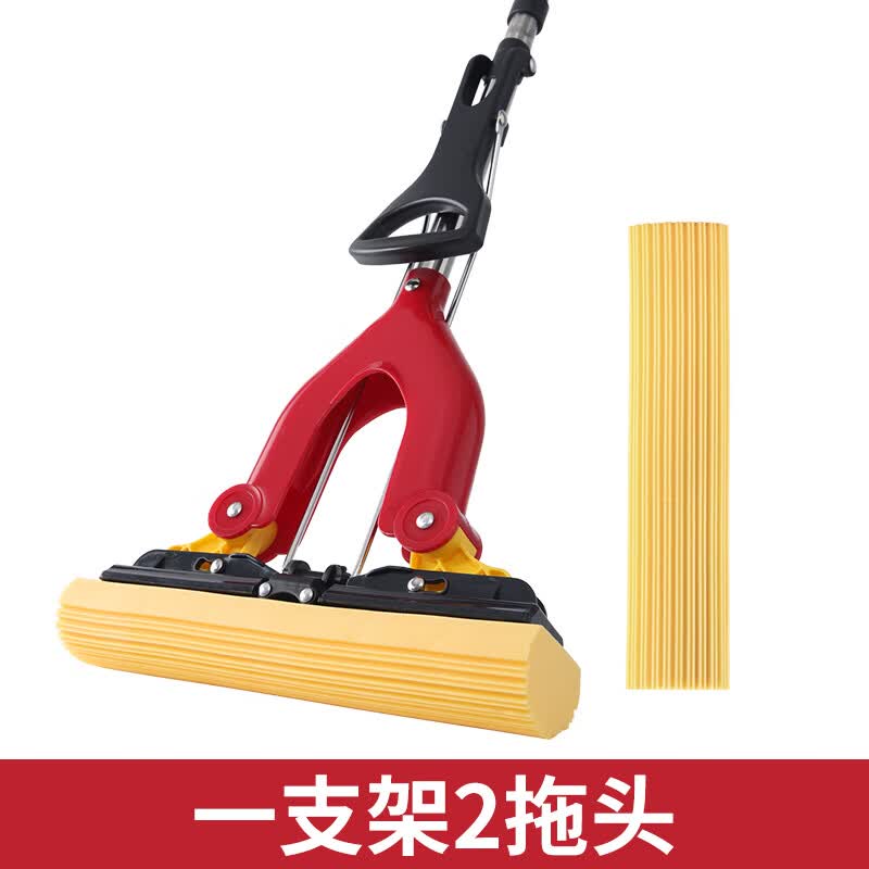 美丽雅对折胶棉地拖家用厨房浴室吸水拖把懒人免手洗墩布拖地神器一拖净 加强杆可伸缩共2拖头28CM
