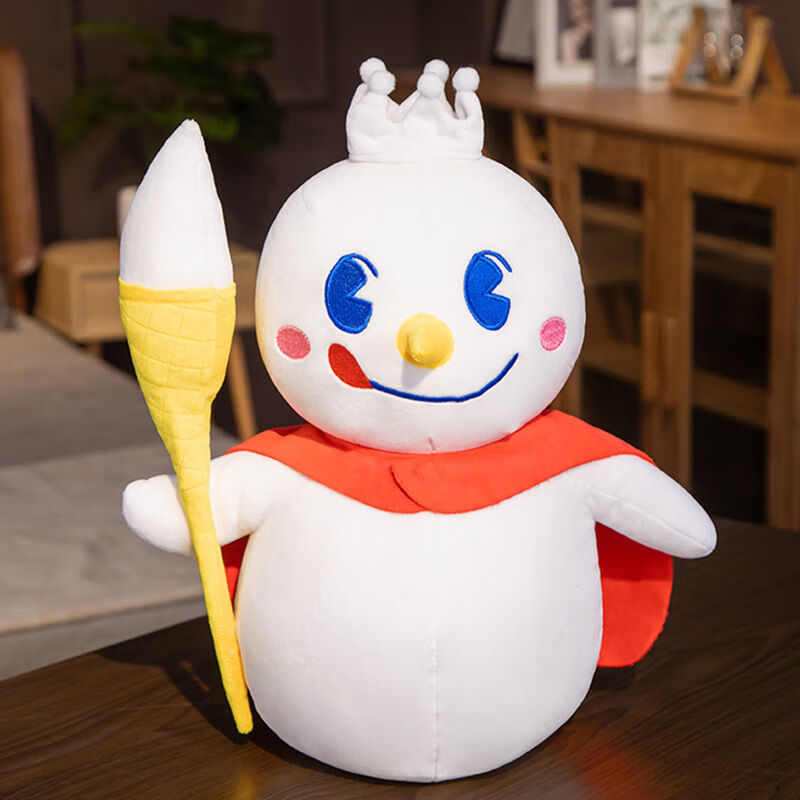 妙普乐雪王玩偶抱枕 网红雪人蜜雪冰城雪王玩偶公仔毛绒玩具儿童抱枕