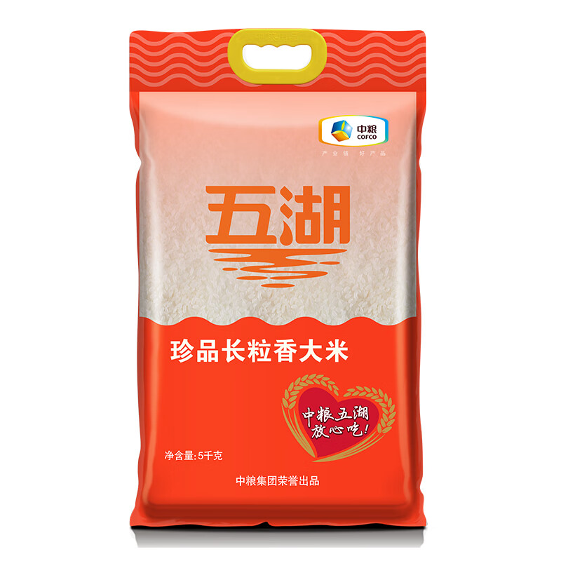 五湖 珍品长粒香大米 10斤*4/箱+凑单